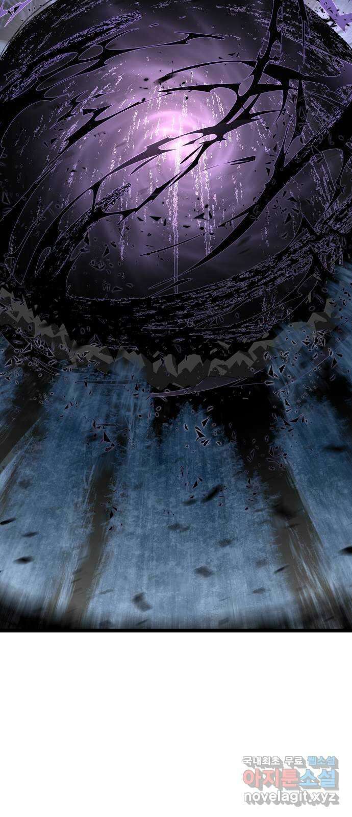 DARK MOON: 달의 제단 54. 천적3 80