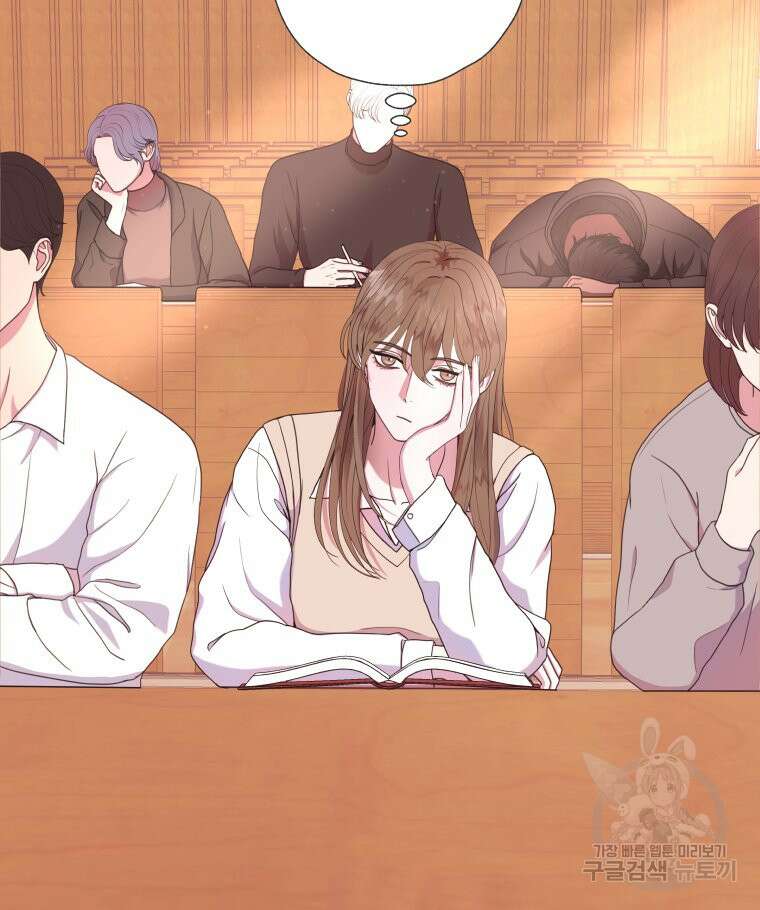 아방튀르 : 왜 하필 역하렘이에요? 1화 3