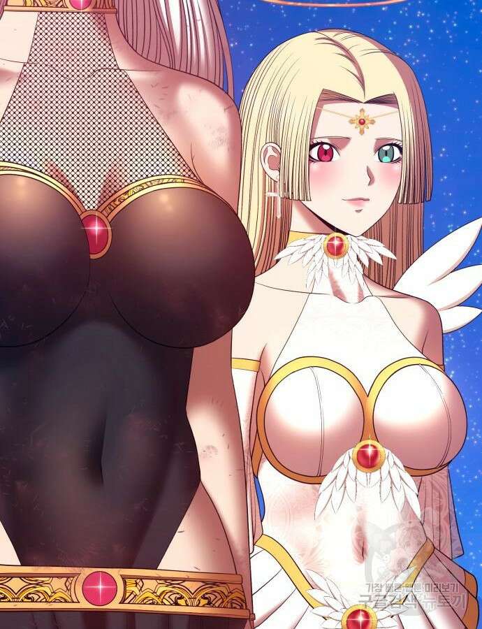 99강화나무몽둥이 71화 42