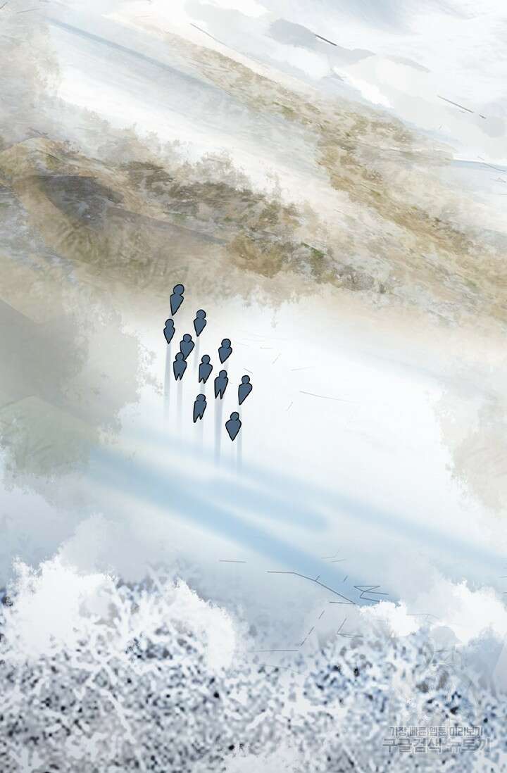 악역 플레이어는 강해지고 싶다 422화 52