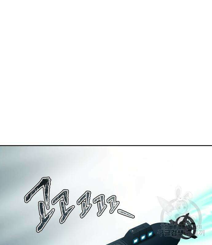 신의 탑 3부 160화 24