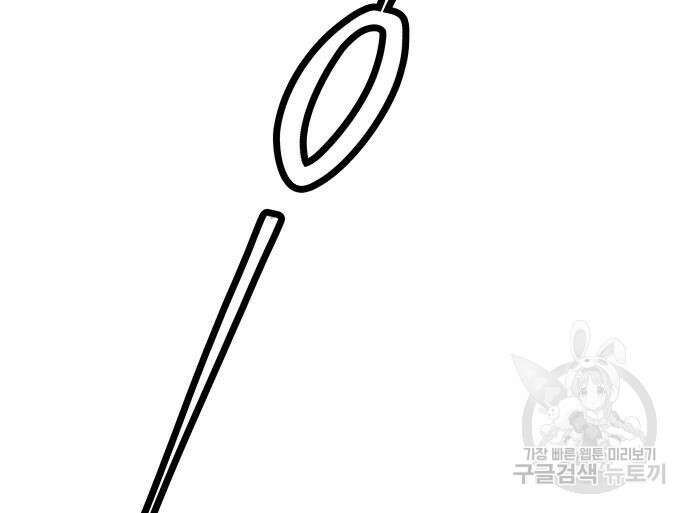 신의 탑 3부 160화 187