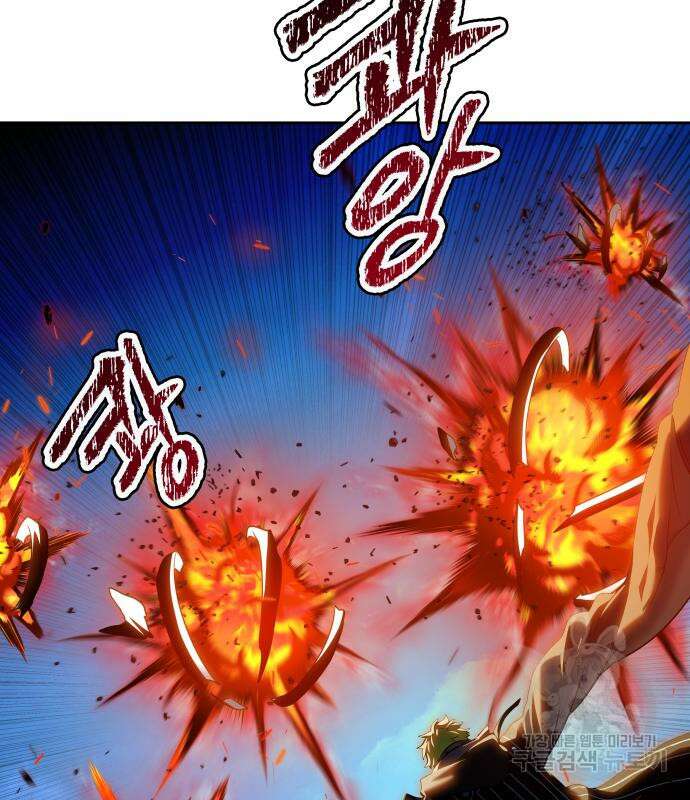 신의 탑 3부 160화 260