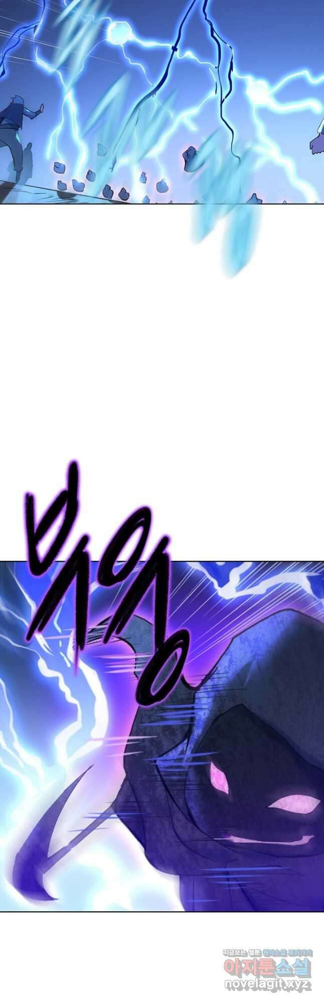 백련성신 942화 38