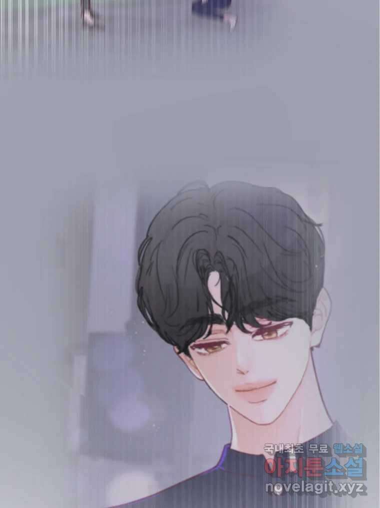 화양연화 29화 여름 바다와 낯선 그녀 8