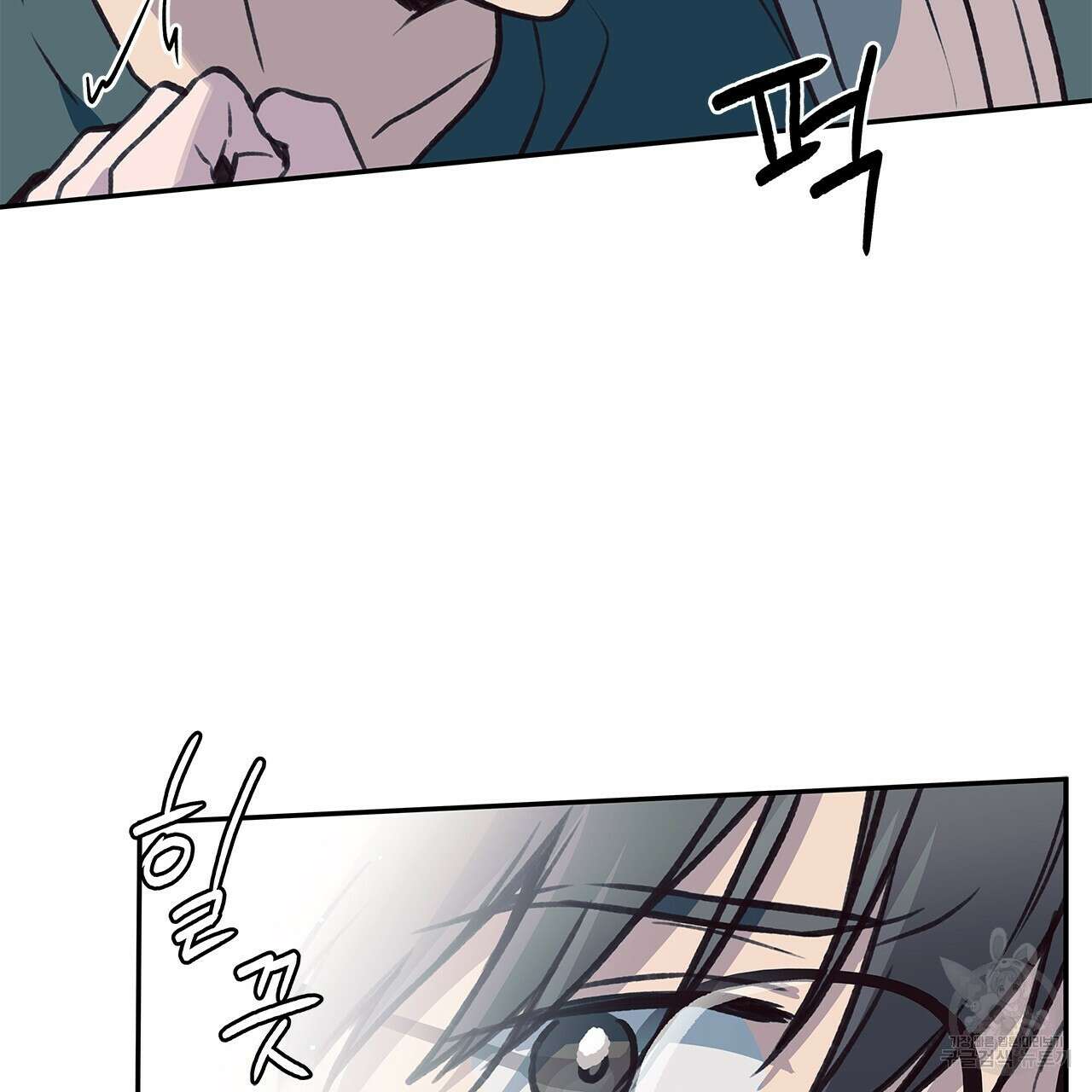 우리는 피터팬을 부른다 30화 68