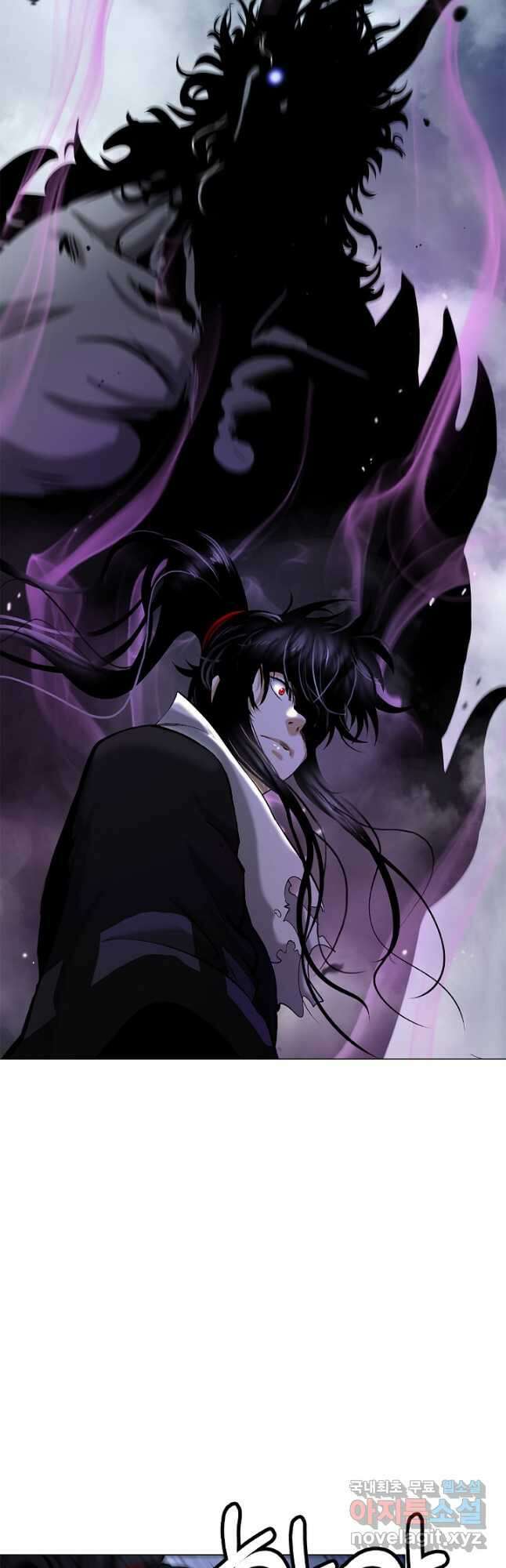 낭선기환담 117화 14