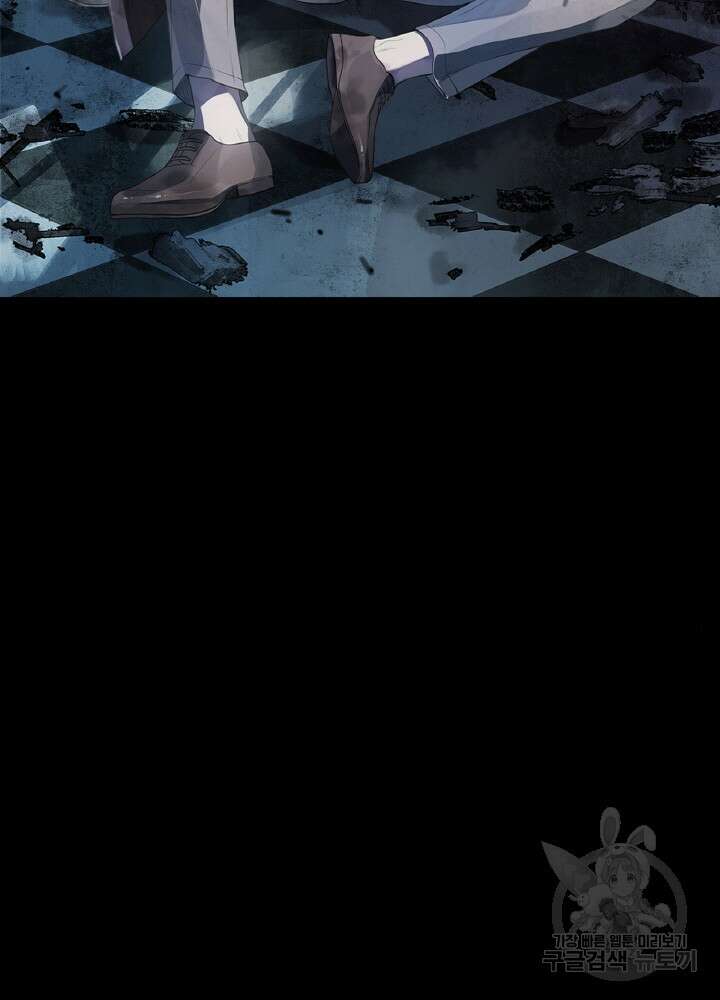 제로 : 아포칼립스의 회귀자 73화 2