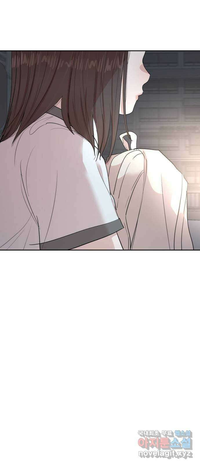 나의 계절 107화 8