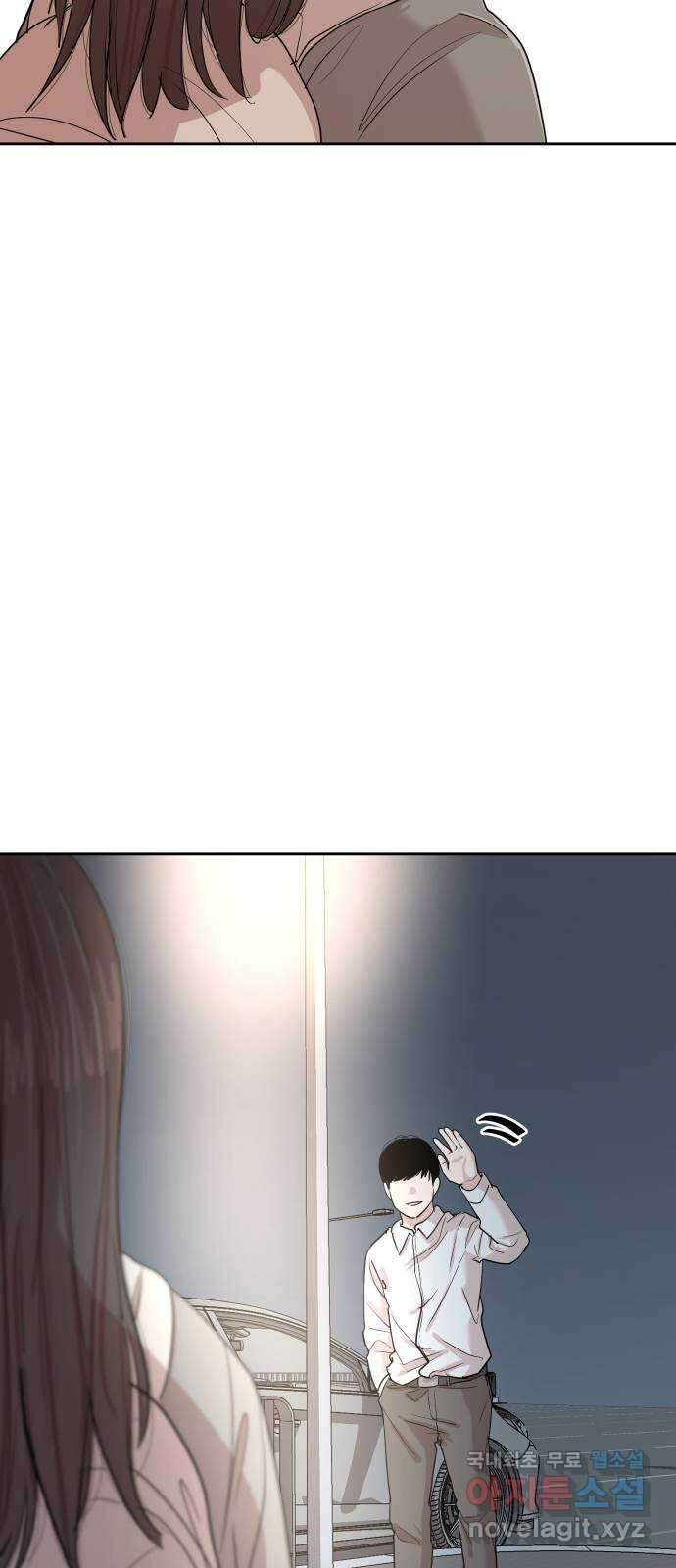 나의 계절 107화 11