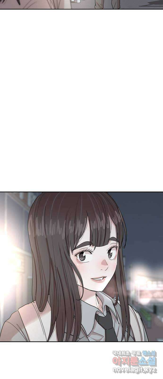 나의 계절 107화 12