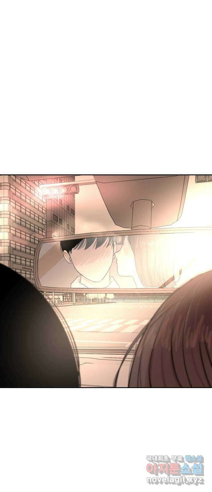 나의 계절 107화 14