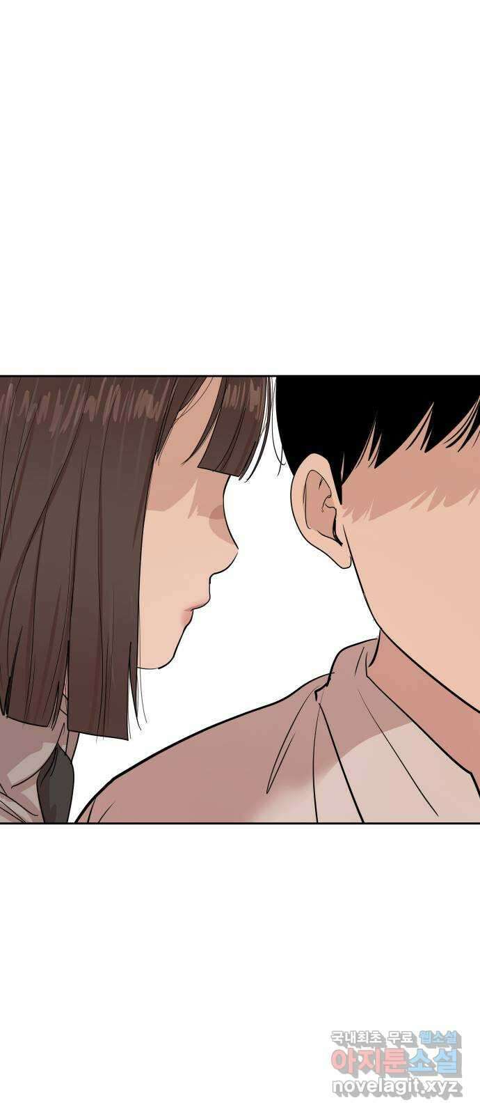 나의 계절 107화 15