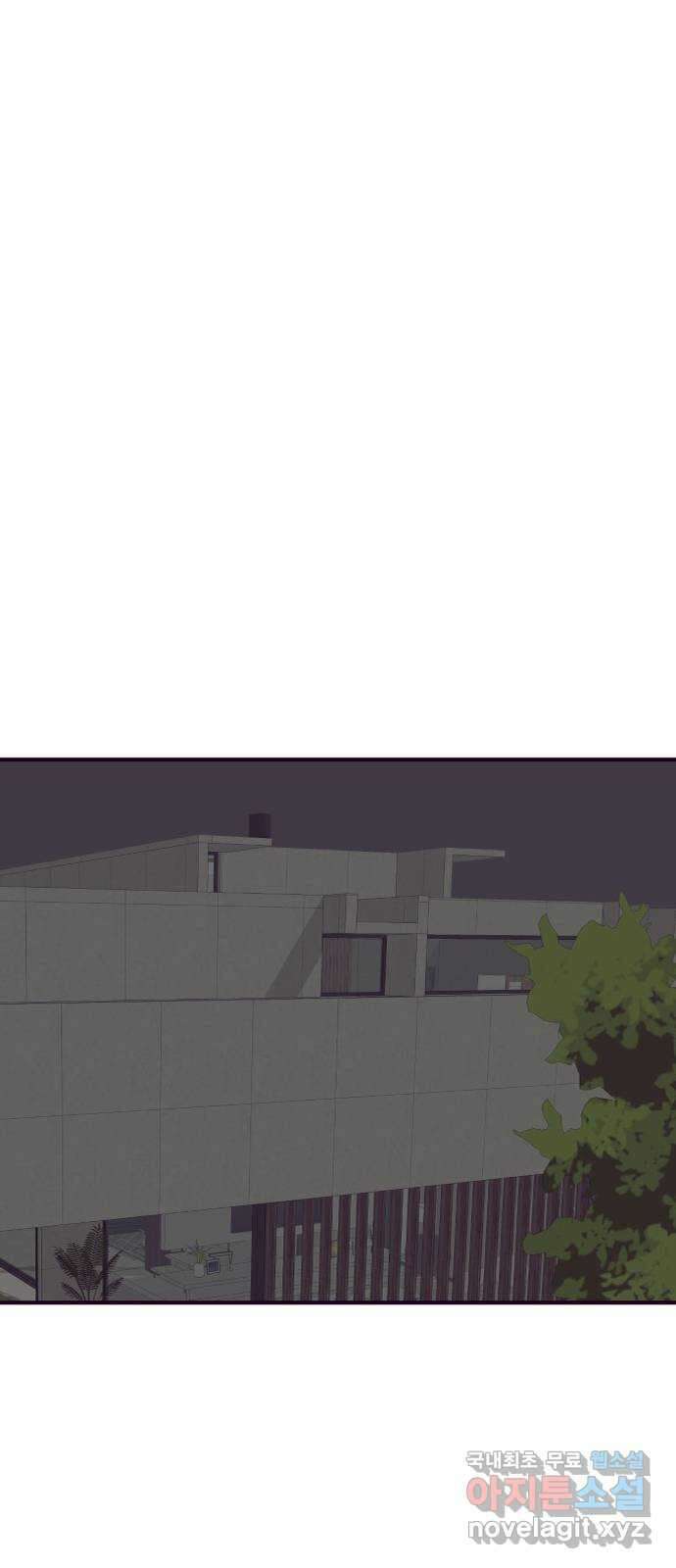 이런 미친 엔딩 30화 1
