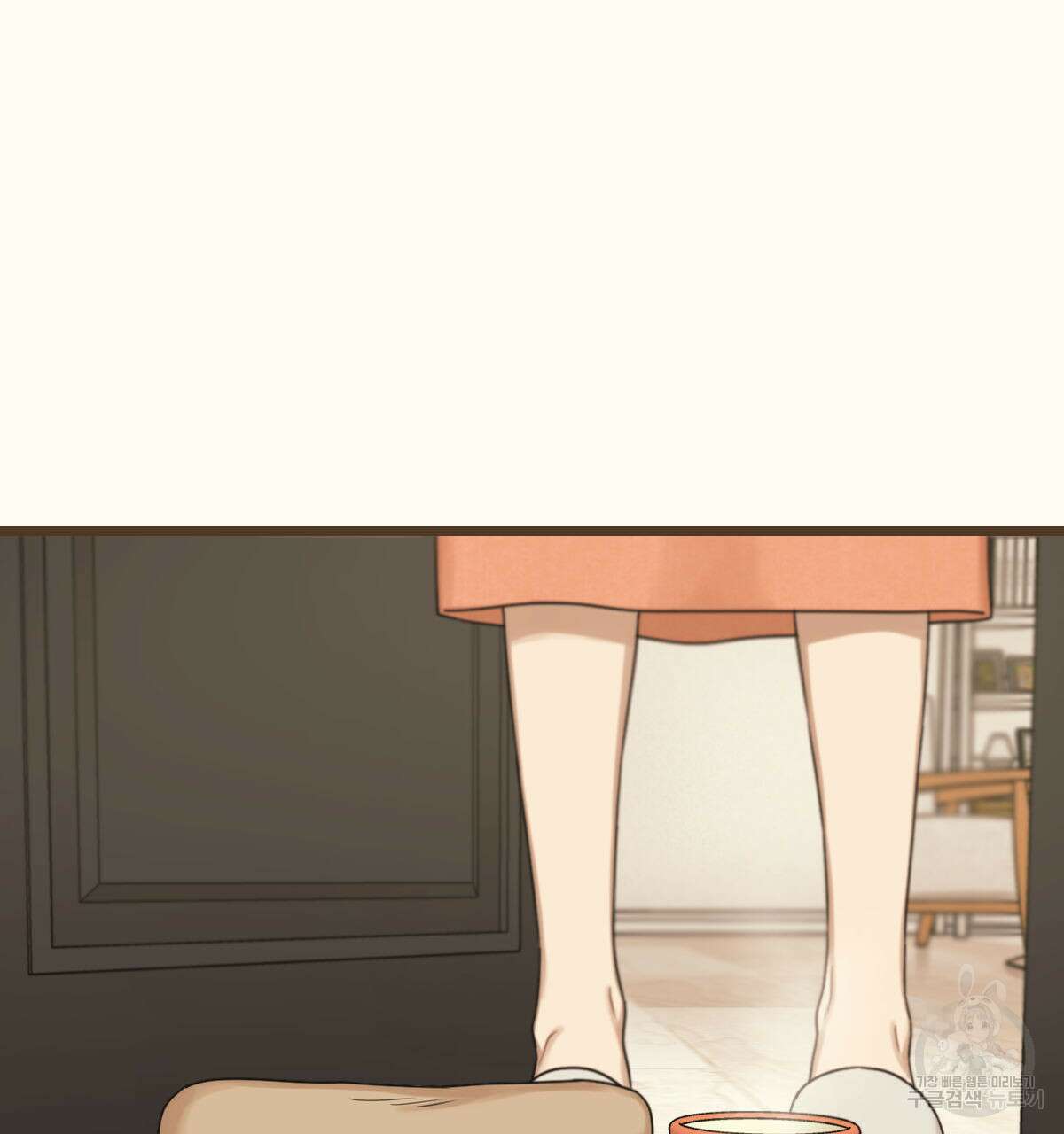 해후(BL) 38화 24