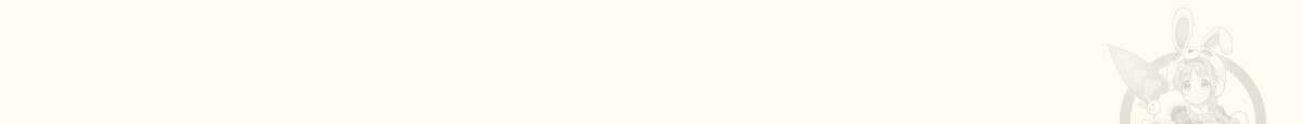 해후(BL) 38화 30