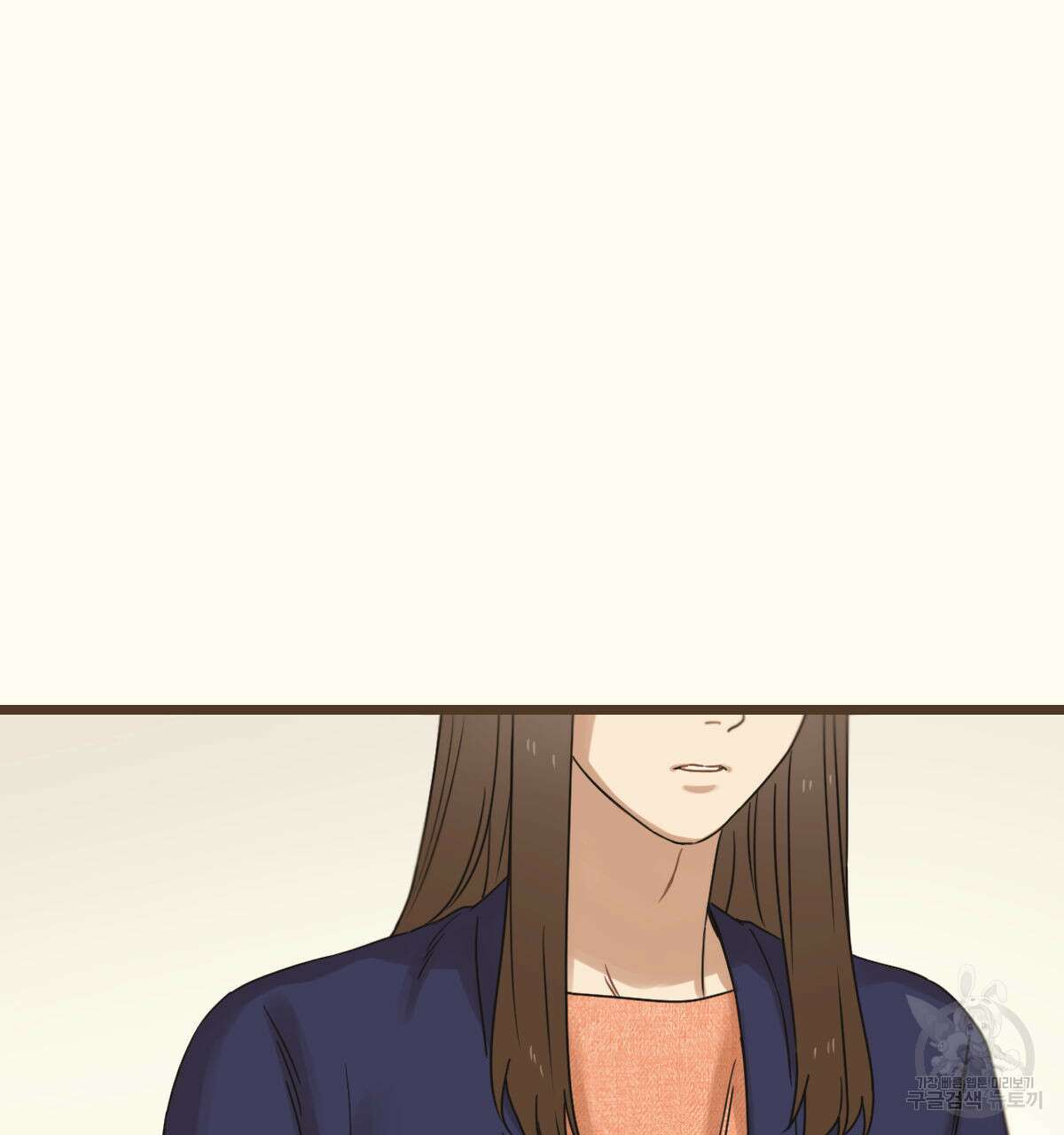 해후(BL) 38화 37