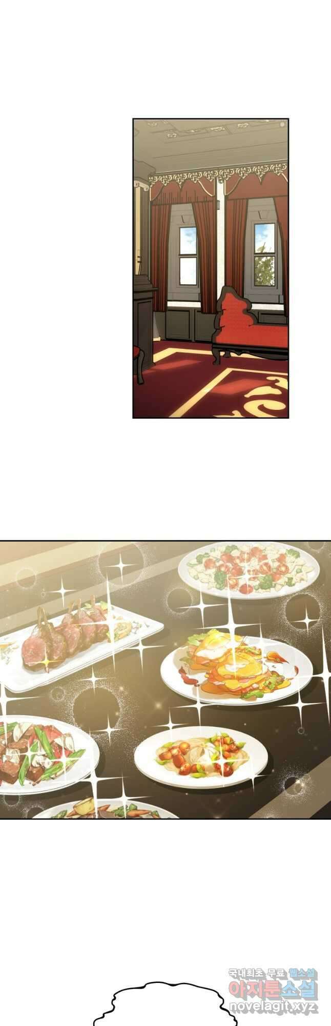 닥터 플레이어 50화 22
