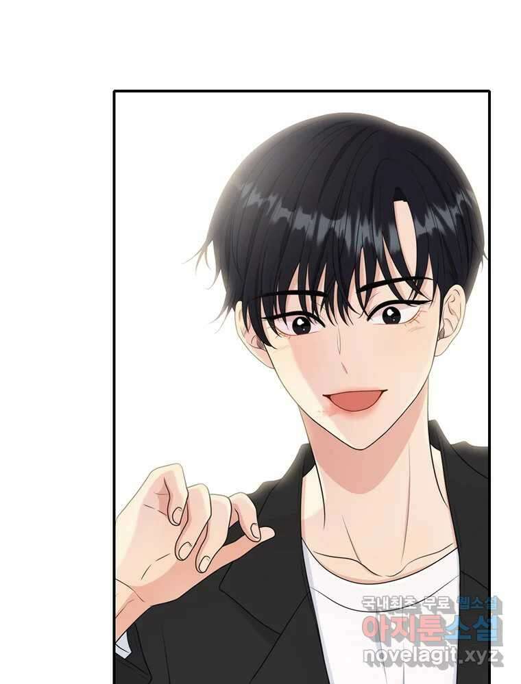 청춘귀촌보고서 30화 친구 오케이 1