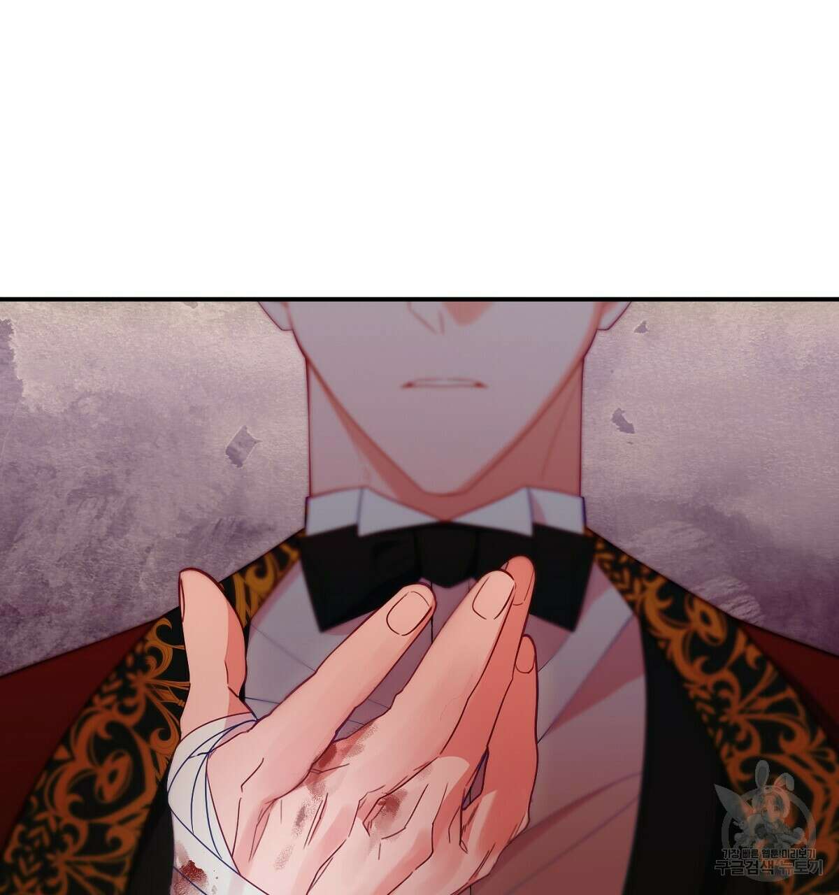 까마귀 공작 부인 67화 시즌2 완결 7