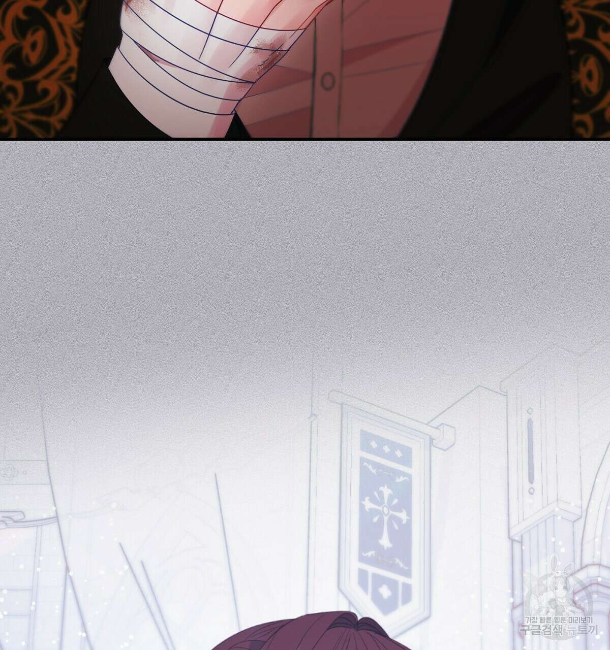 까마귀 공작 부인 67화 시즌2 완결 8