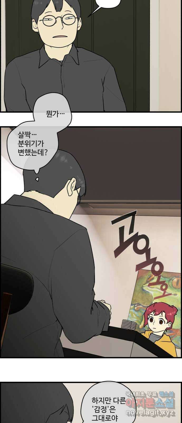 킬더킹 넥스트 라운드 (91) - 인디언 포커 (6) 5