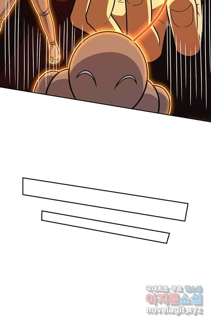 악역 플레이어는 강해지고 싶다 446화 60
