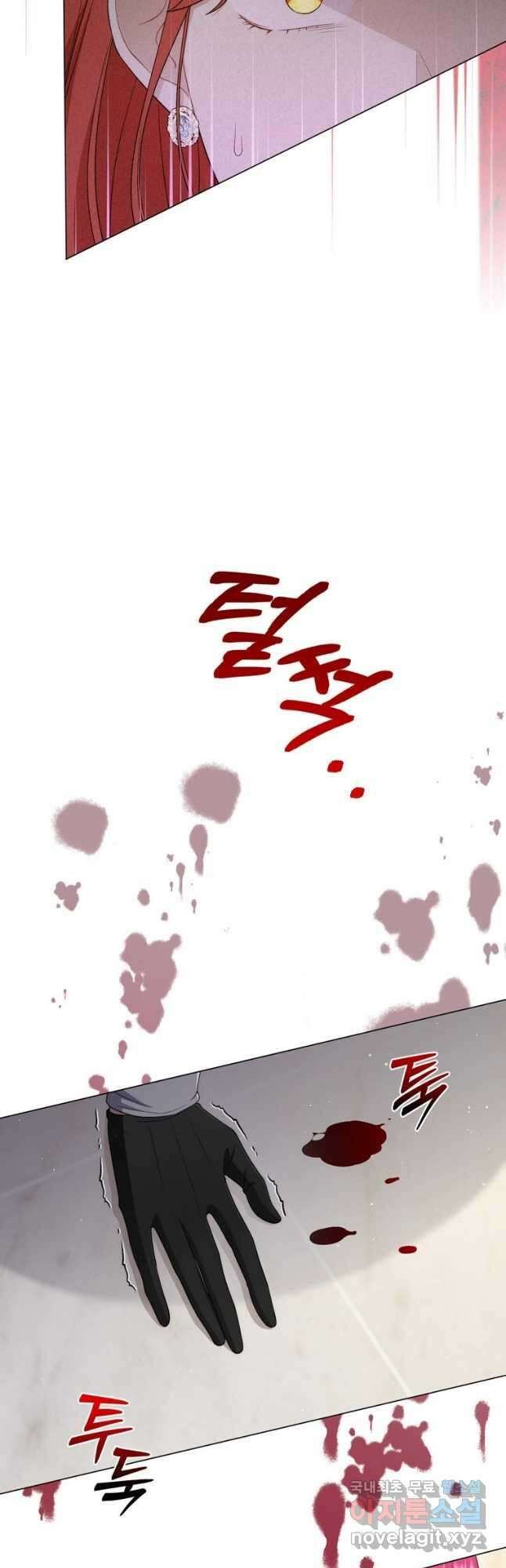 폭군의 번역기가 되어버렸다 58화 27