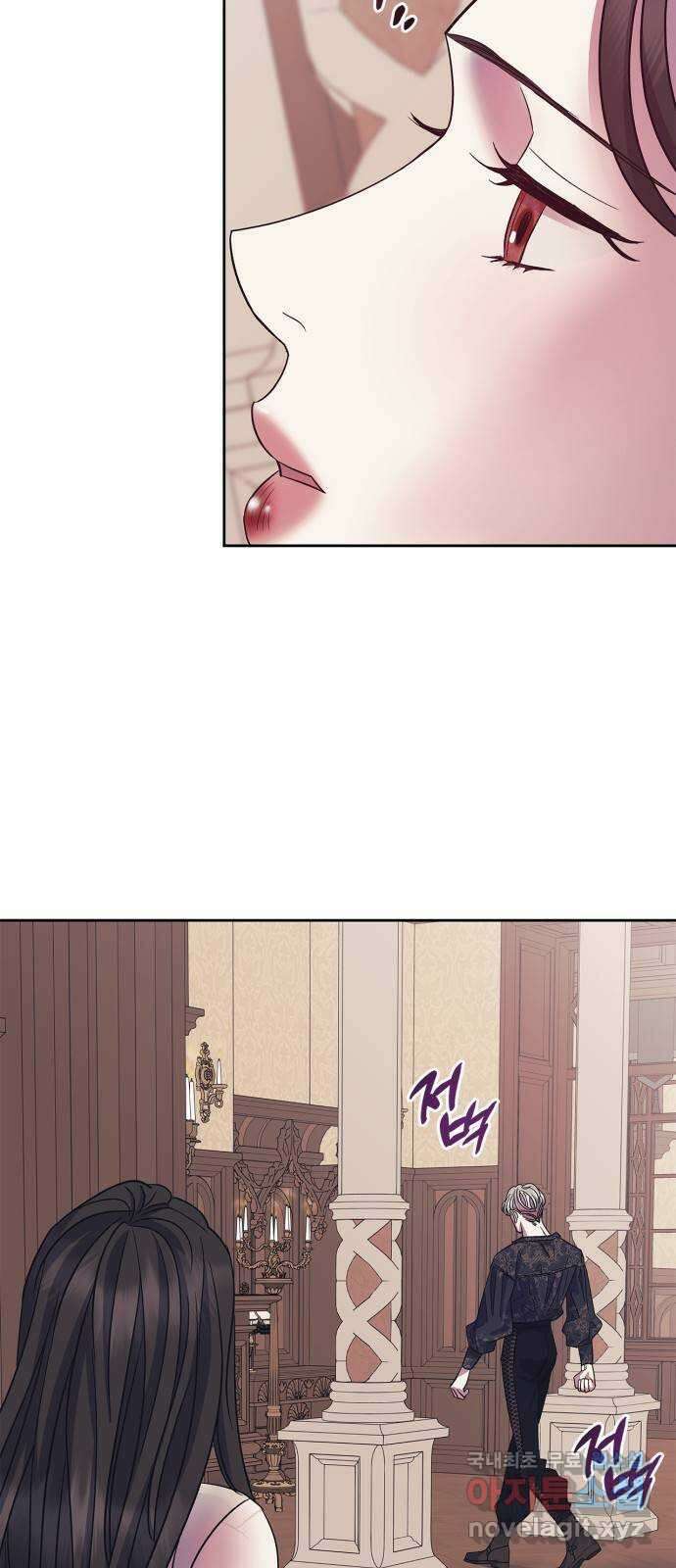성스러운 그대 이르시길 39화 35