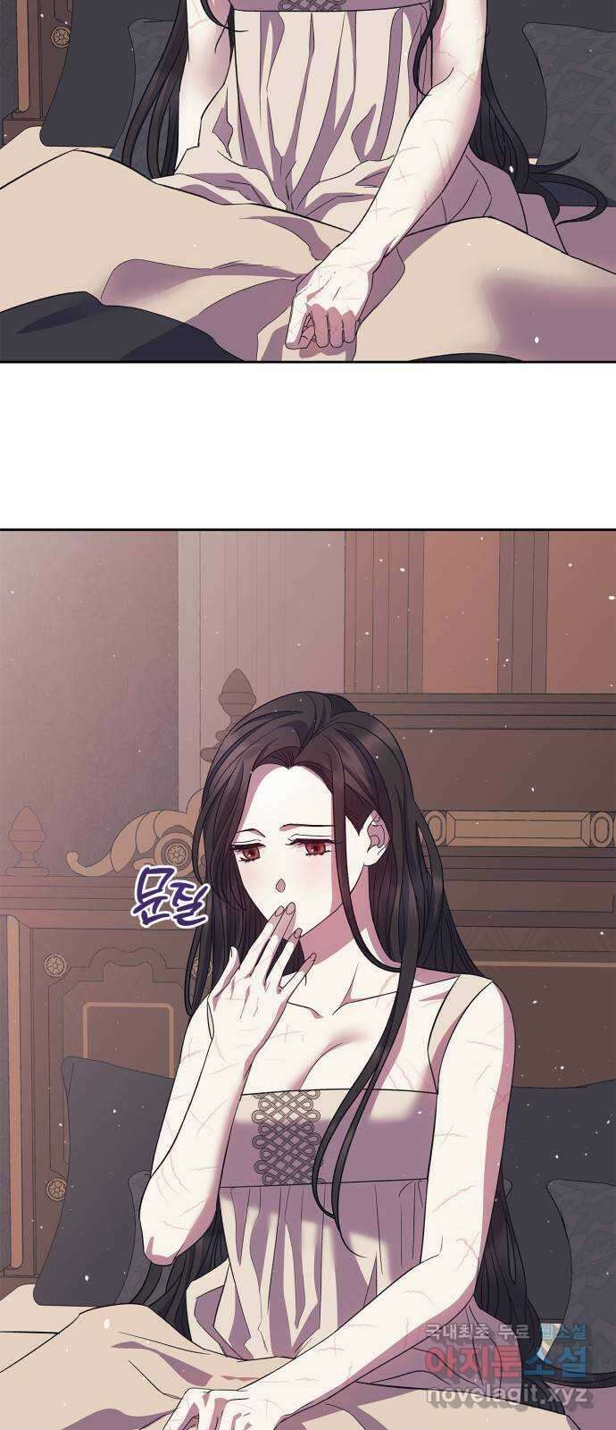 성스러운 그대 이르시길 39화 37