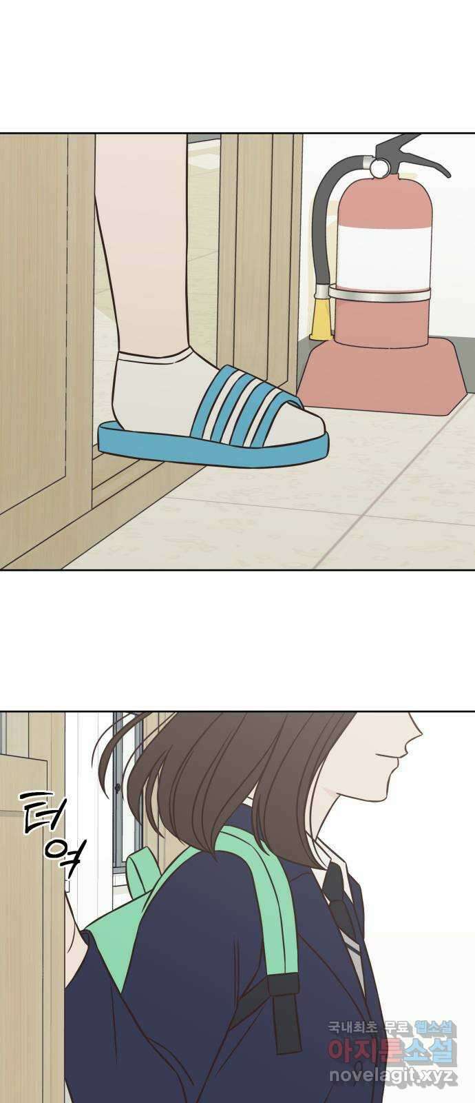 또다시 열일곱 3화 9