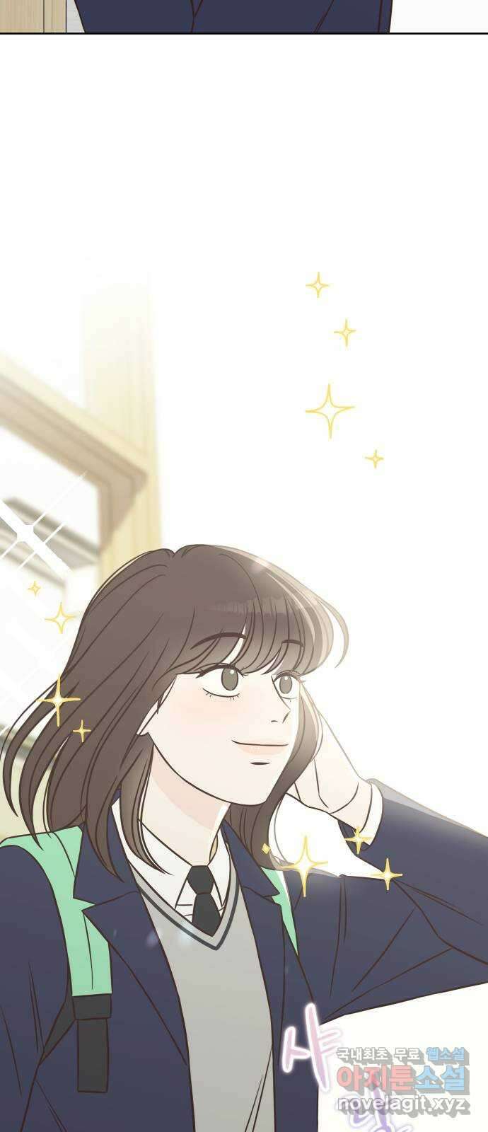 또다시 열일곱 3화 10