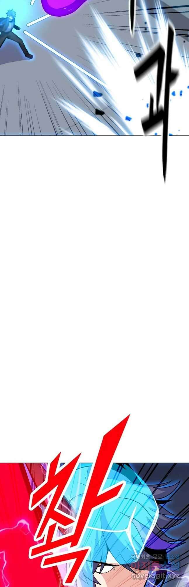 나 홀로 주문 사용자 148화 12