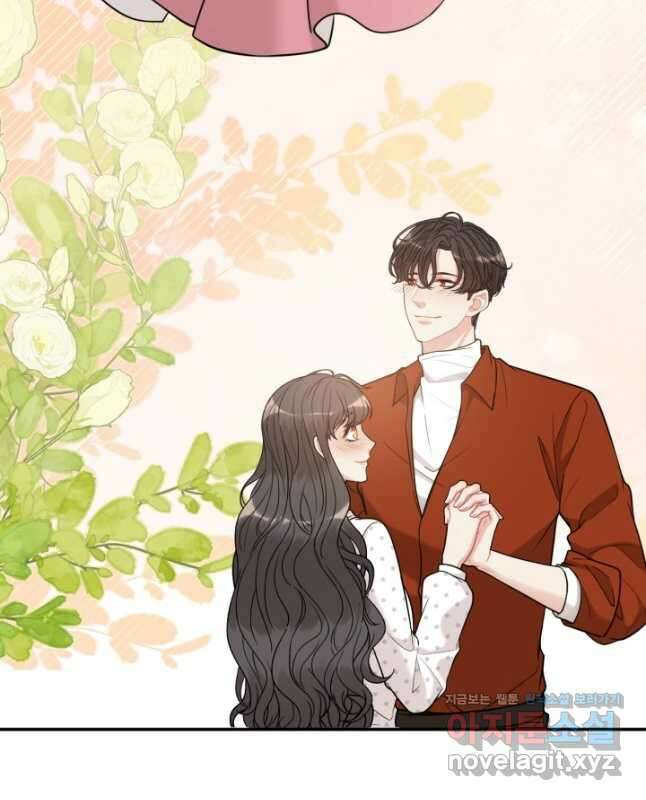 속도위반 대표님과 계약 아내 531화 15
