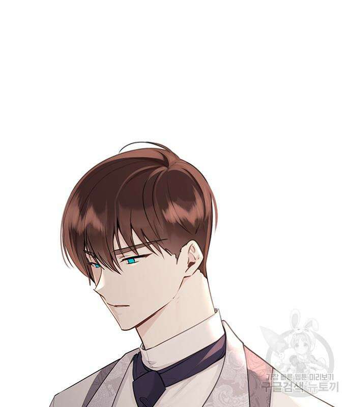 사랑받는 시집살이 9화 4