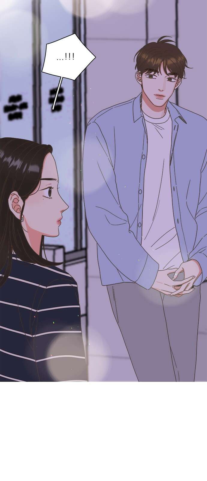 유사연애 26화 3