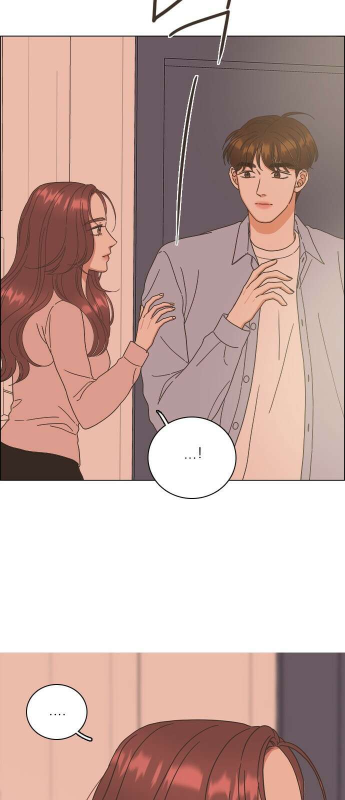 유사연애 26화 8