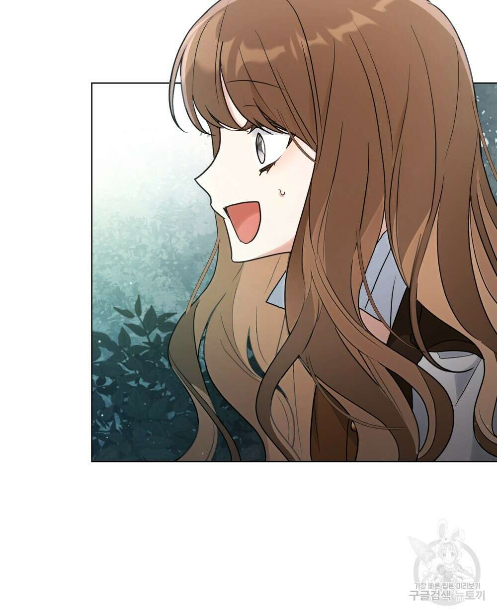 시한부 공주님을 사랑하게 된다면 18화 11