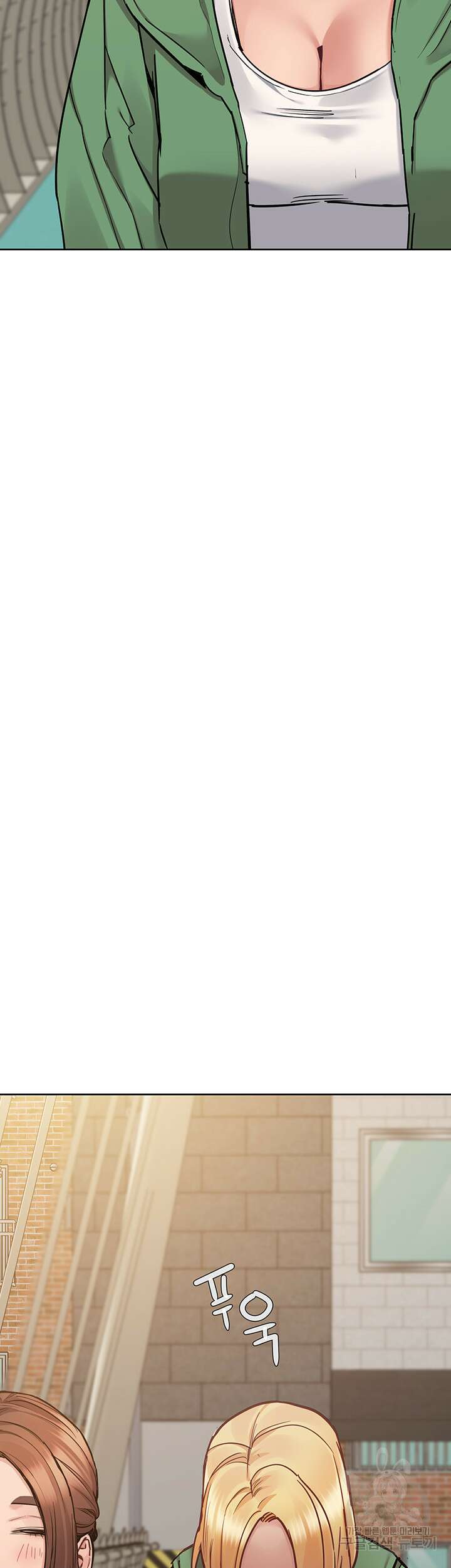 엄마한텐 비밀이야 91화 58