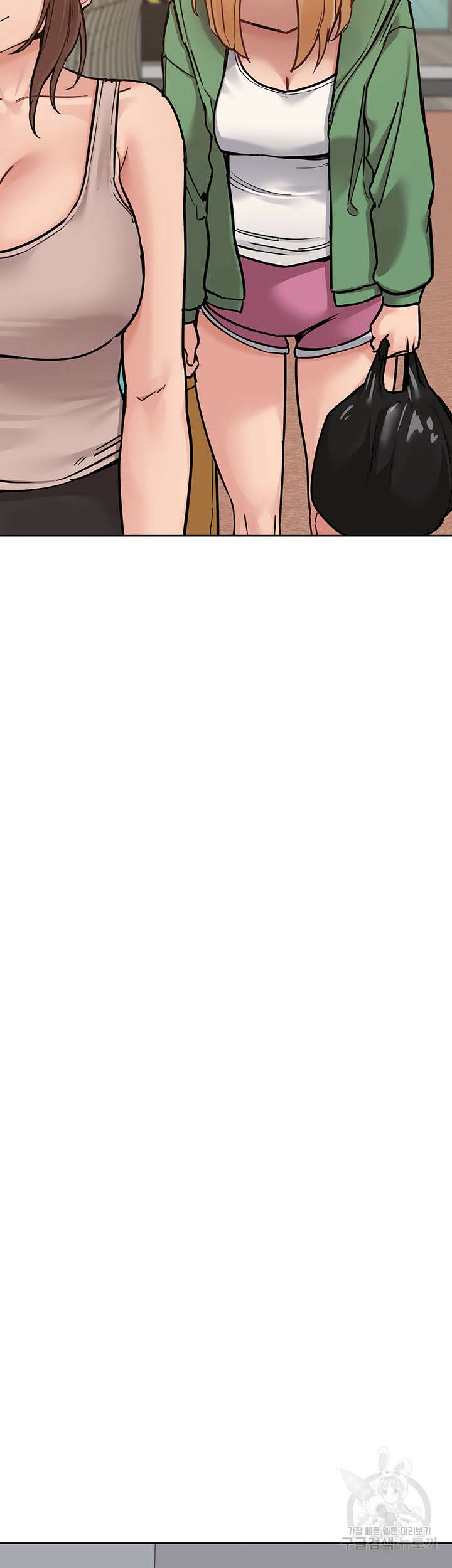 엄마한텐 비밀이야 91화 59