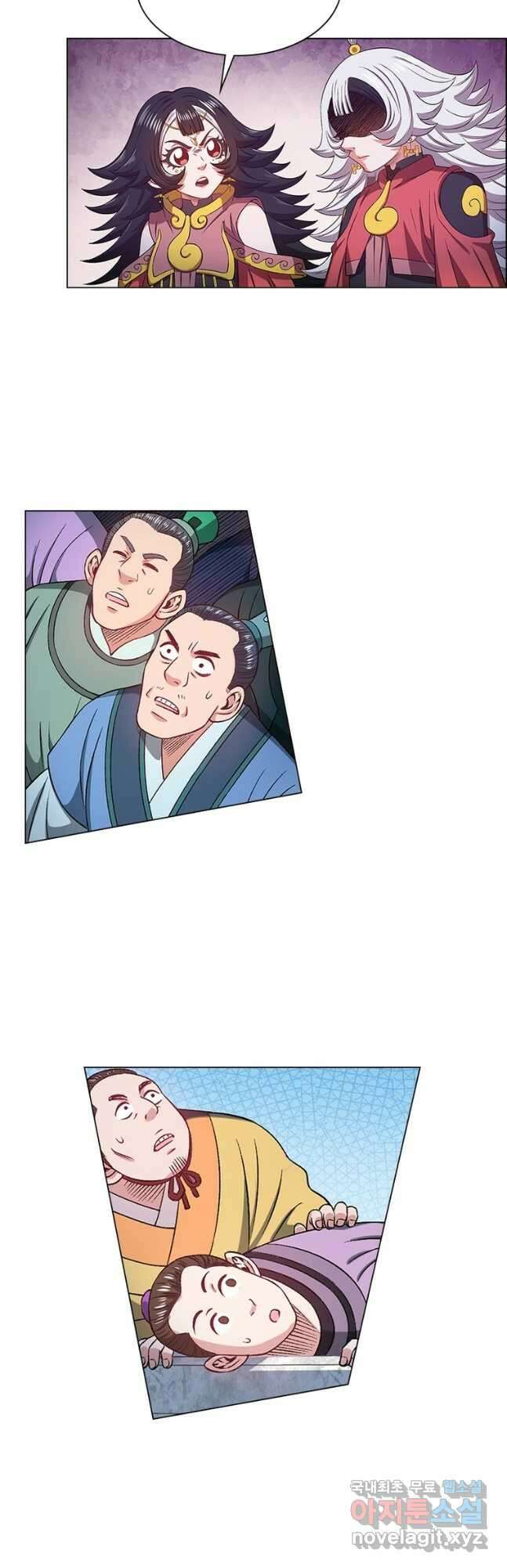 신으로 태어났습니다 536화 29