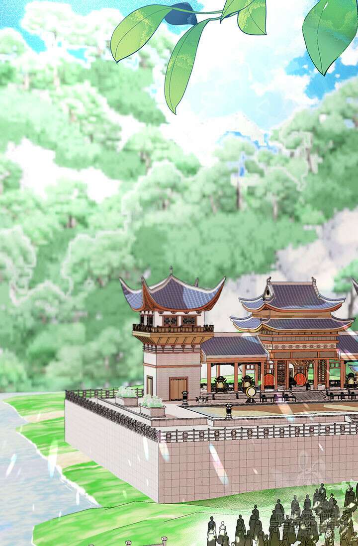 폭군 천제님께 간택되기 싫었습니다만 78화 13