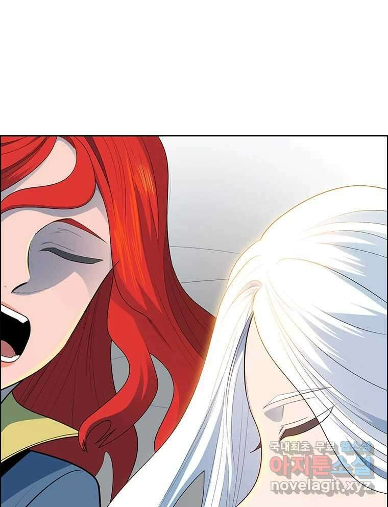 후크 에필로그 123