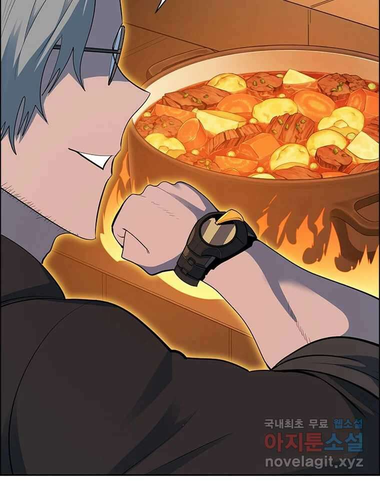 후크 에필로그 136