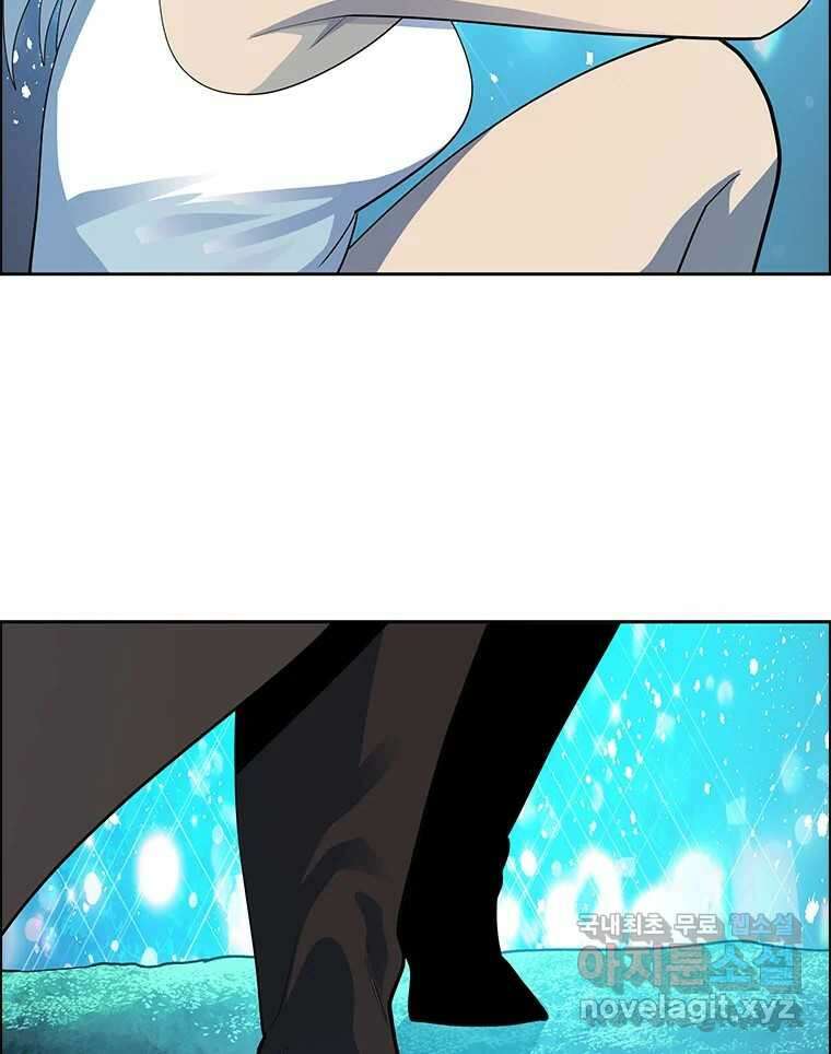 후크 에필로그 200