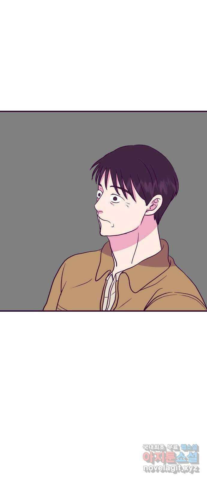 이런 미친 엔딩 31화 14