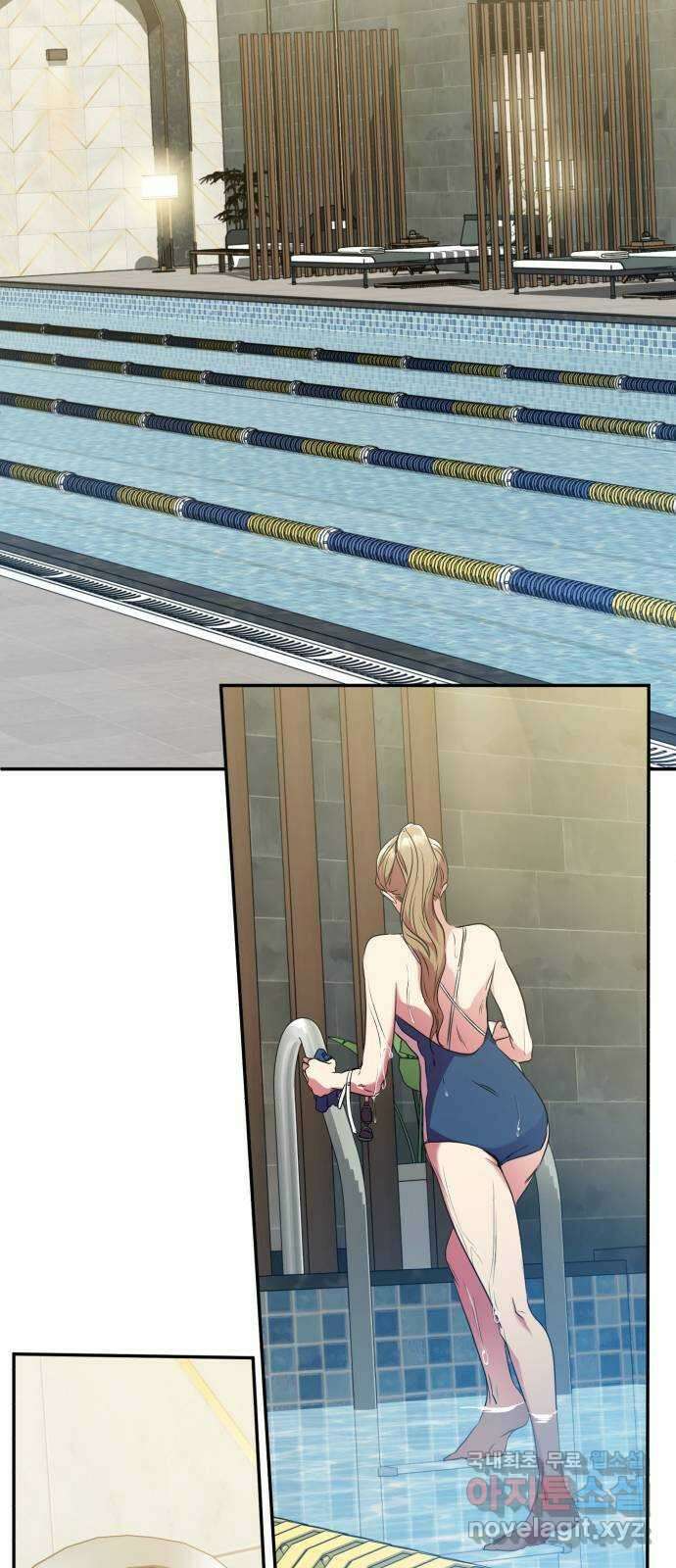 나랑 해요 7화 31