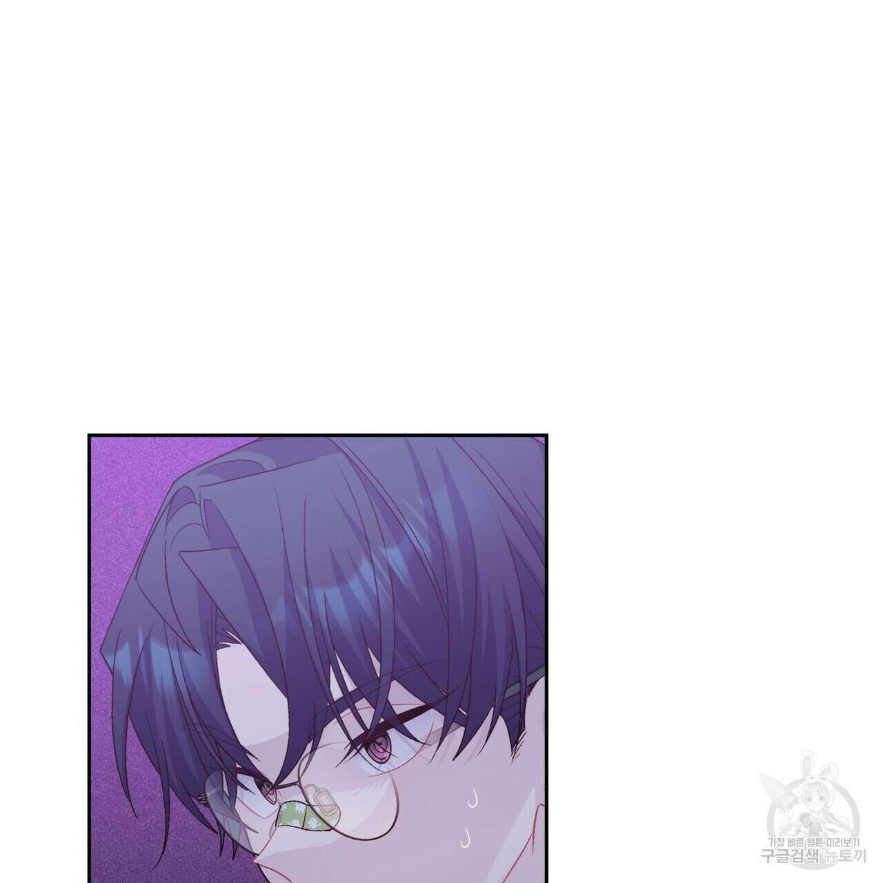 메리 마블링 49화 23