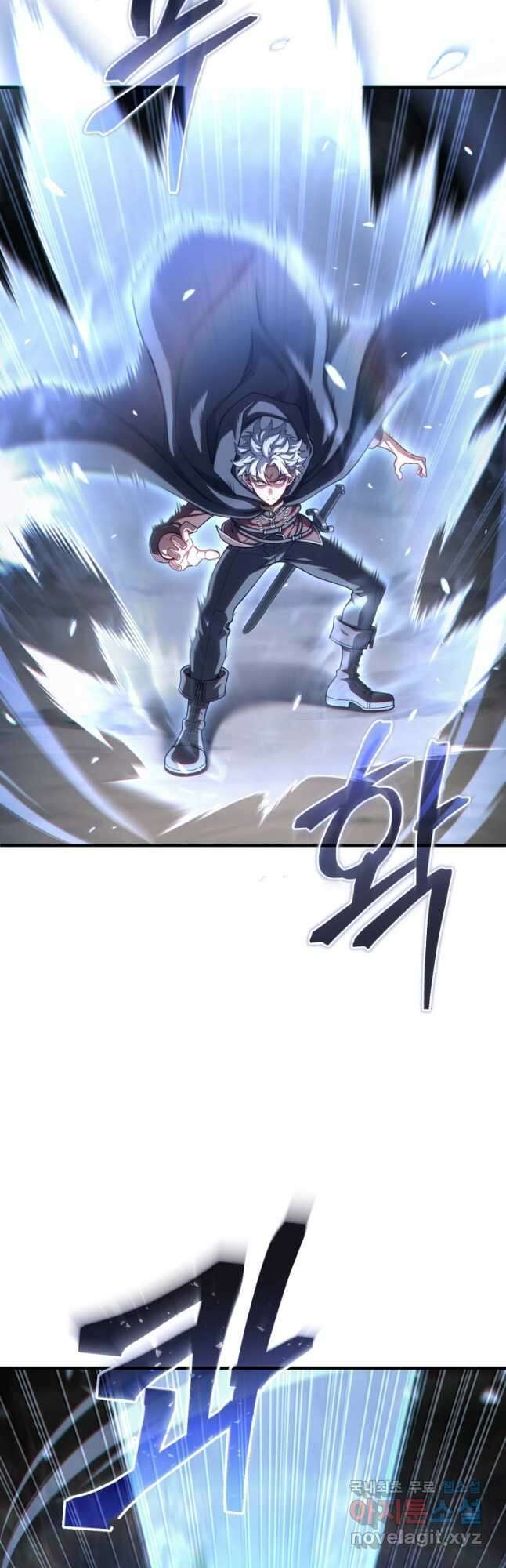 빌어먹을 환생 57화 5