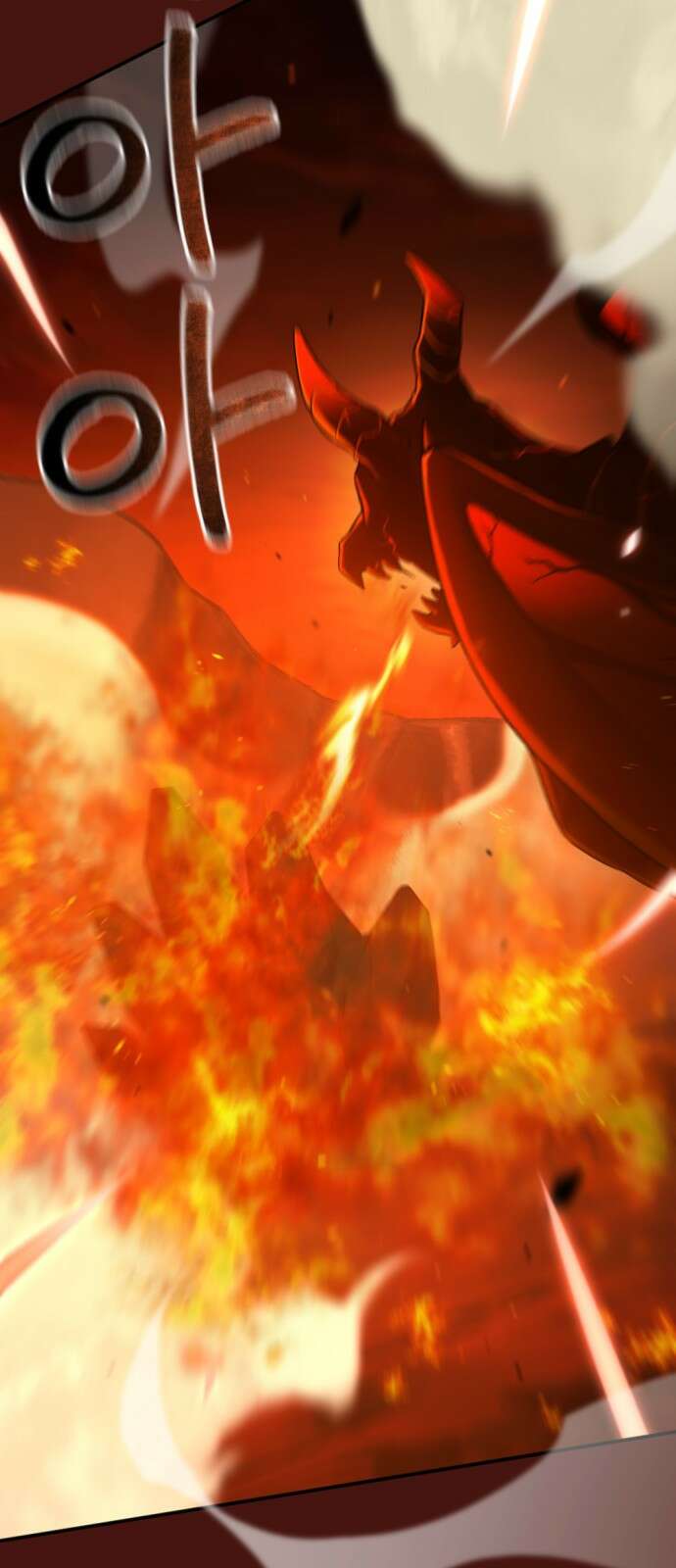 가상&RPG 53 종료 33